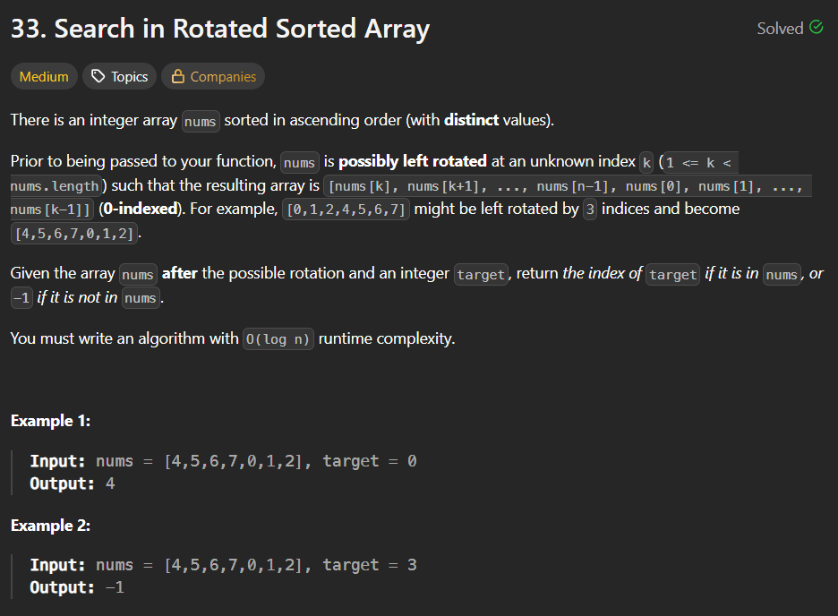 Search in Rotated Sorted Array – Binary Search Explained with Java ...